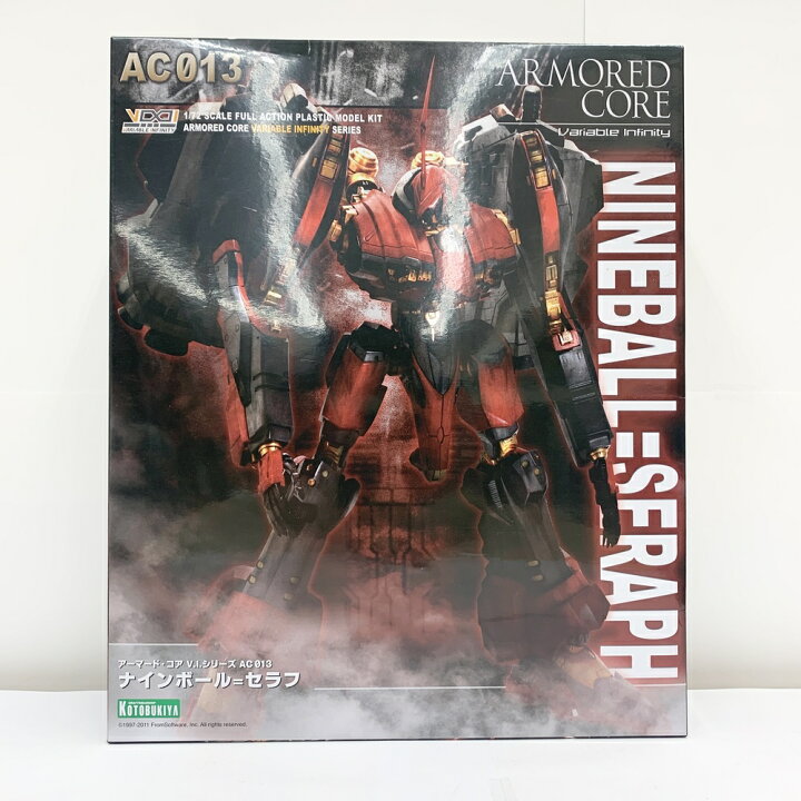 楽天市場】【中古】【未組立】1/72 ナインボール=セラフ 「アーマード 