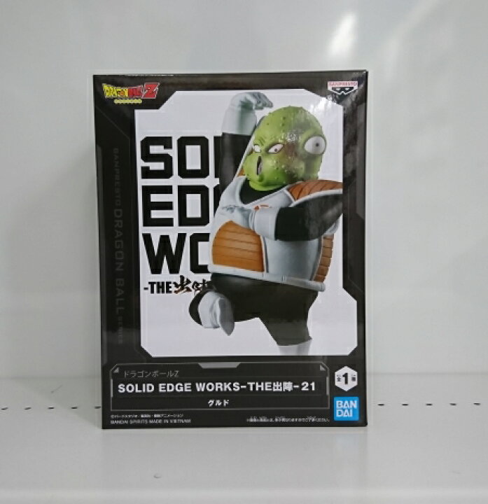 楽天市場】【中古】【未開封品】ドラゴンボールZ SOLID EDGE WORKS-THE 