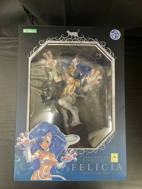 楽天市場】【中古】【開封品】フェリシア 「ヴァンパイア 