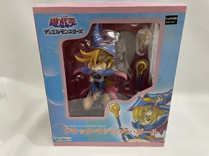 楽天市場】【中古】【開封品】遊☆戯☆王 デュエルモンスターズ 
