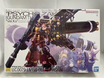 楽天市場】mg サイコザク ver．kaの通販