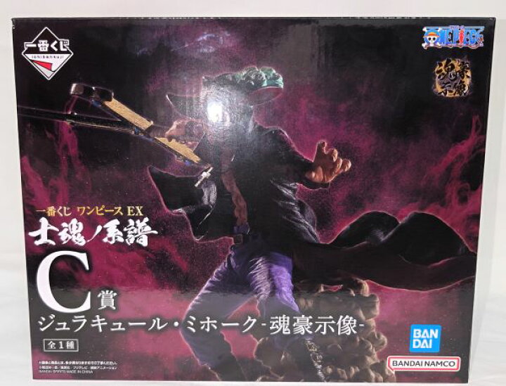 楽天市場】【中古】【未開封】C賞 ジュラキュール・ミホーク‐魂豪示像 