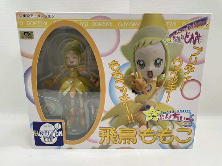 楽天市場】【中古】【開封品】プチぷりちぃーフィギュアシリーズ No 