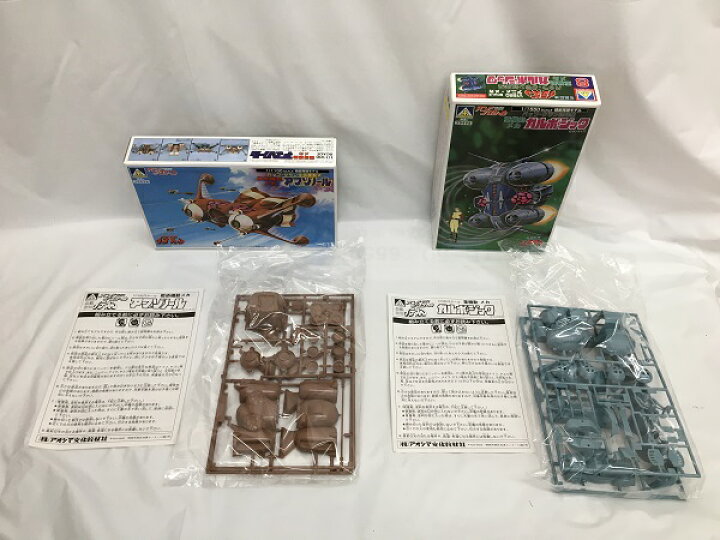 楽天市場】【中古】【未組立】伝説巨神イデオン プレミアムボックス 10 