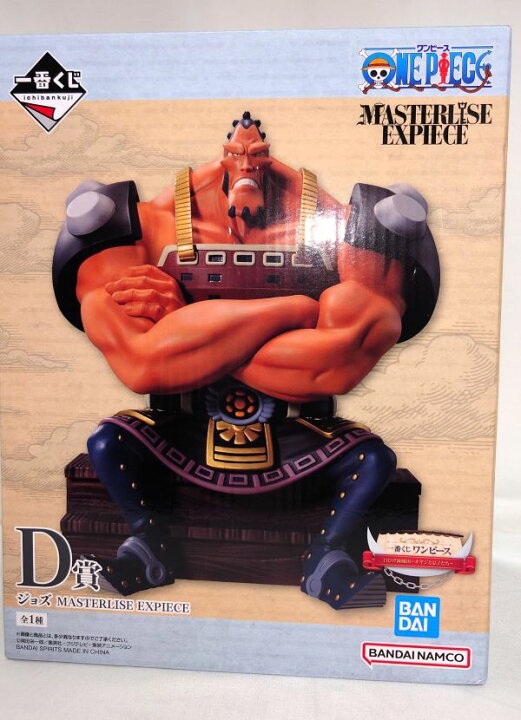 楽天市場】【中古】【未開封】D賞 ジョズ MASTERLISE EXPIECE 一番くじ 