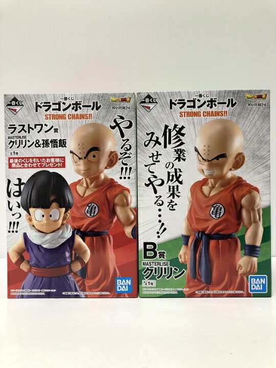 楽天市場】【中古】【未開封】【セット】クリリン＆孫悟飯 「一番くじ  