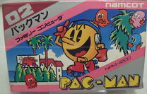 楽天市場】パックマン ファミコン（ファミコン｜テレビゲーム）の通販