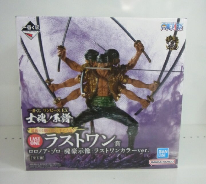楽天市場】【中古】【未開封】ロロノア・ゾロ -魂豪示像- ラストワン 