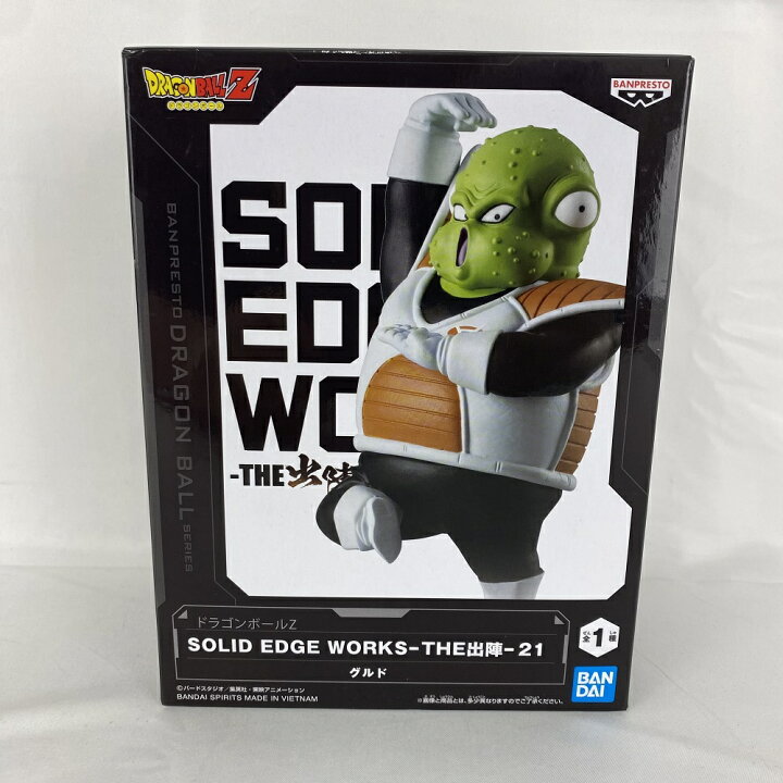 楽天市場】【中古】【未開封】ドラゴンボールZ SOLID EDGE WORKS-THE 