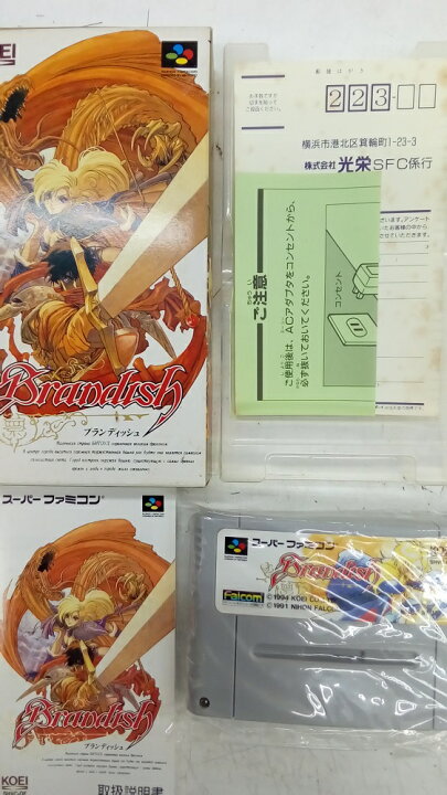 楽天市場】【中古】【開封品】【動作確認済】スーパーファミコンソフト 