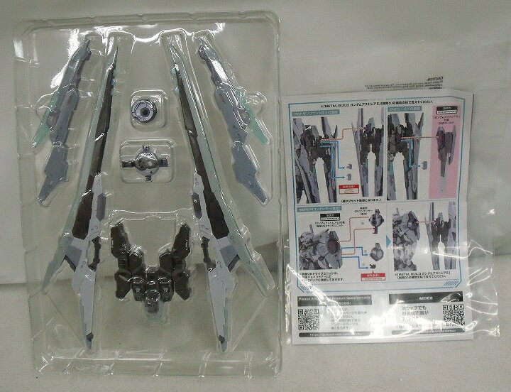 楽天市場】【中古】【開封品】【セット】METAL BUILD ガンダム 