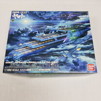 楽天市場】宇宙戦艦ヤマト2199 ガイペロン級多層式航宙母艦  