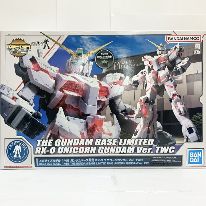 楽天市場】【中古】【未組立】1/48 メガサイズモデル RX-0 ユニコーン 