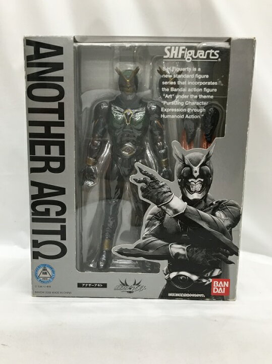 中古フィギュア [ランクB] S.H.Figuarts アナザーアギト 「仮面 
