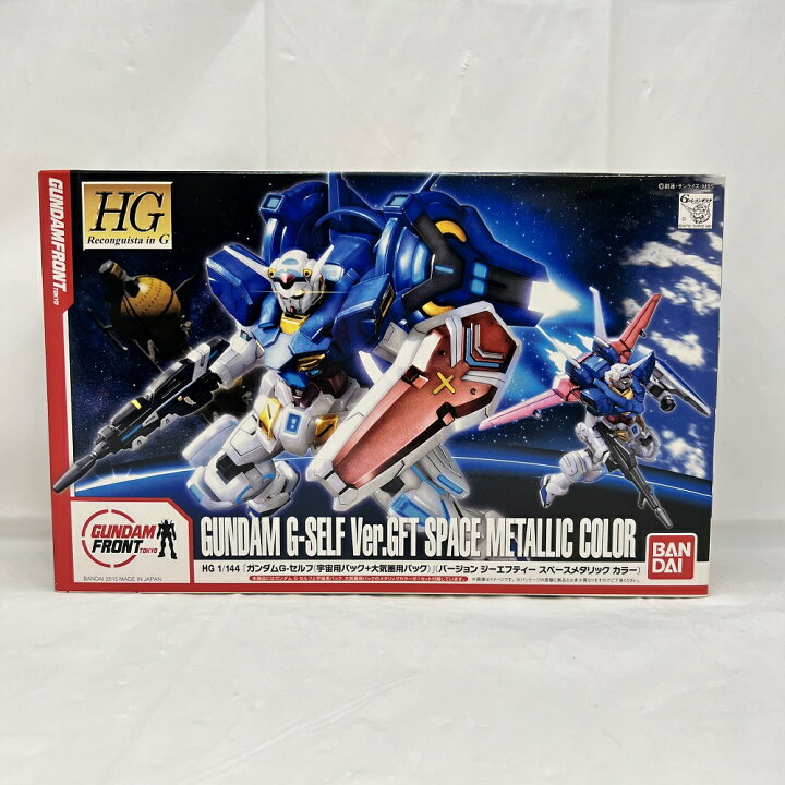楽天市場】【中古】【未組立】1/144 HG ガンダム G-セルフ(宇宙用 
