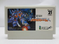 楽天市場】重力装甲メタルストーム（ファミコン｜テレビゲーム）の通販