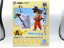楽天市場】カリン ドラゴンボールの通販