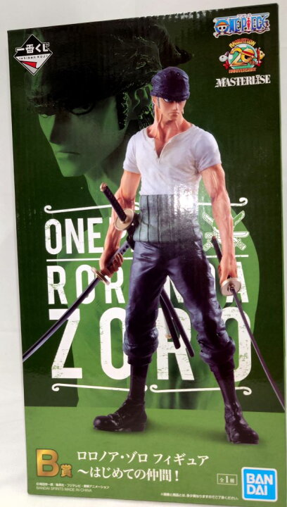 楽天市場】【中古】【未開封】B賞 ロロノア・ゾロ フィギュア 