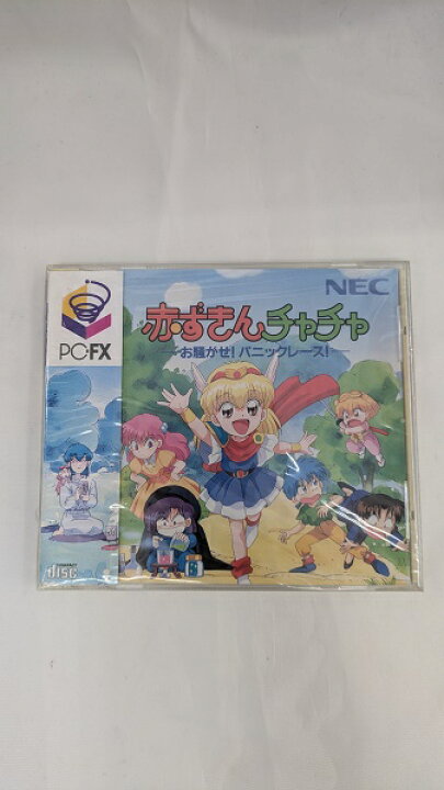 楽天市場】【☆エントリーでポイント10倍☆】【中古】【未開封】PC-FX 