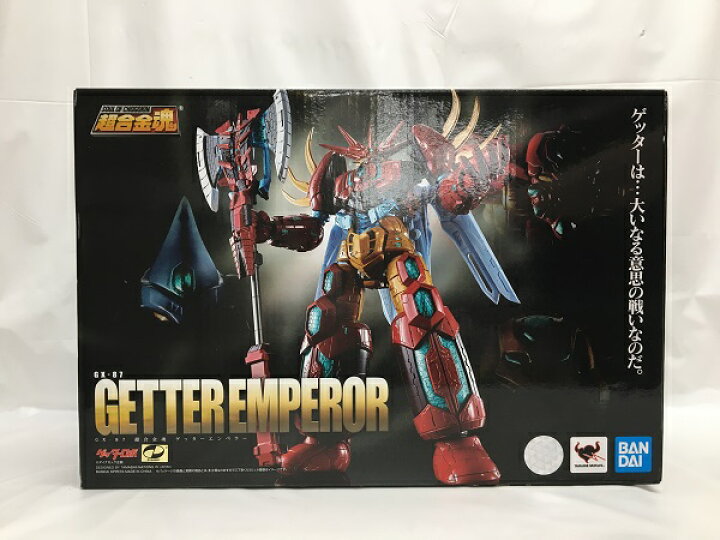 楽天市場】【中古】【開封品】超合金魂 GX-87 ゲッターエンペラー 
