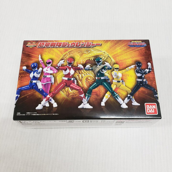 楽天市場】【中古】【未開封】SHODO SUPER 恐竜戦隊ジュウレンジャー 