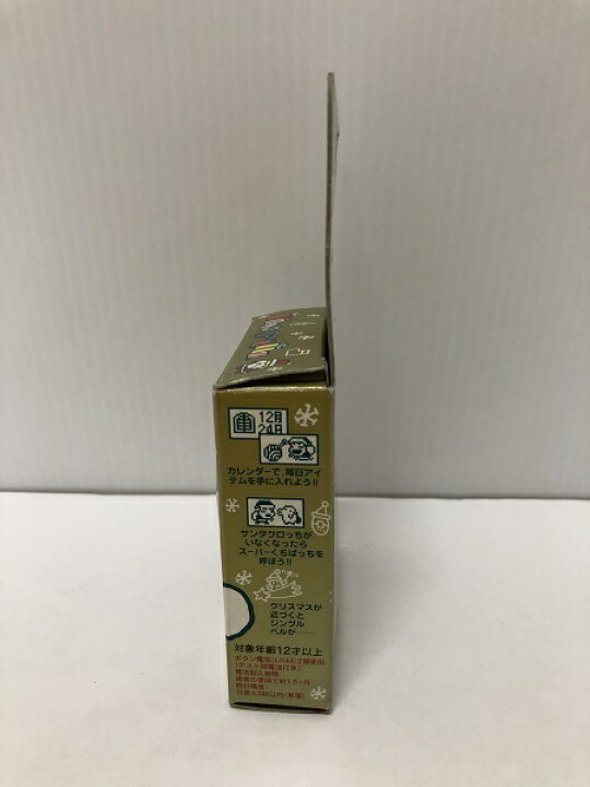 楽天市場】【中古】【開封・未使用品】サンタクロっちのたまごっち (緑 