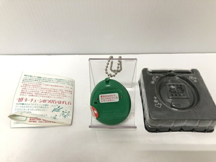 楽天市場】【中古】【開封・未使用品】サンタクロっちのたまごっち (緑 