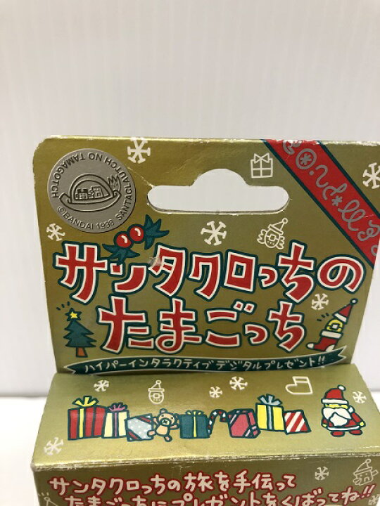 楽天市場】【中古】【開封・未使用品】サンタクロっちのたまごっち (緑 