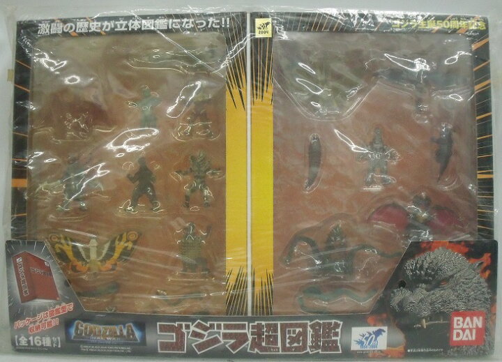 楽天市場】【中古】【未開封】ゴジラ超図鑑(16体セット) 塗装済み完成 
