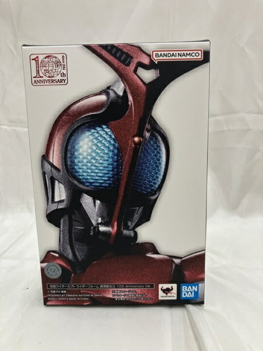 楽天市場】【中古】【未開封】S.H.Figuarts(真骨彫製法) 仮面ライダー 