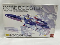 楽天市場】MG 1／100 Vコアブースター Ver．Kaの通販