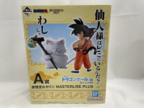 楽天市場】ドラゴンボール 一番くじ exの通販