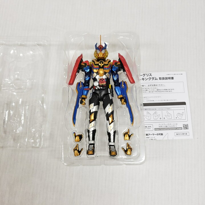 楽天市場】【中古】【開封品】S.H.Figuarts 仮面ライダーグリス 