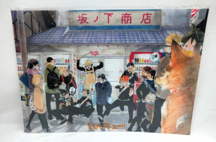 楽天市場】【中古】【未開封】ポスター(アニメ) A3クリアポスター 集合 