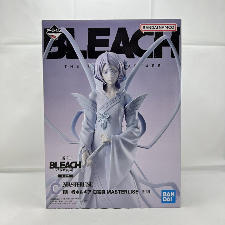 楽天市場】【中古】【未開封】朽木ルキア 白霞罸 「一番くじ BLEACH 