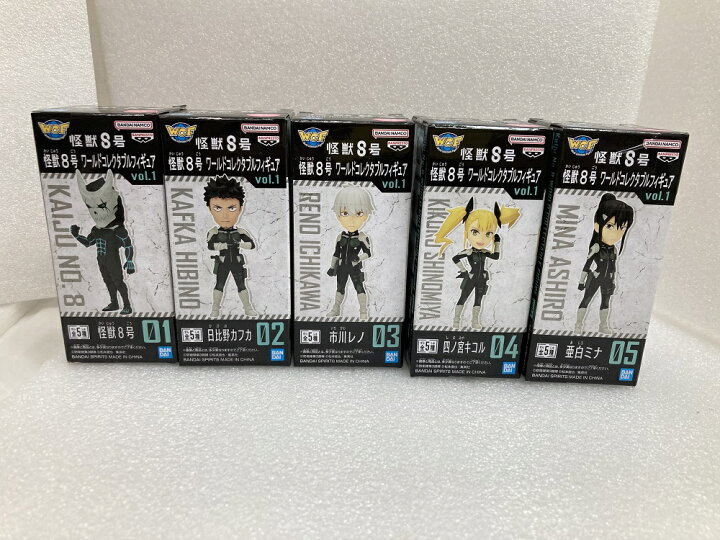 楽天市場】【中古】【未開封】全5種セット 「怪獣8号」 ワールド 