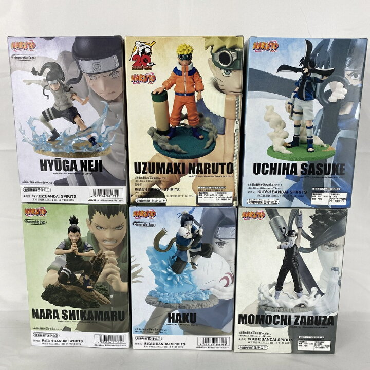 楽天市場】【中古】【未開封】【セット】「NARUTO-ナルト-」 Memorable 