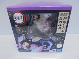 楽天市場 胡蝶しのぶフィギュアーツzeroの通販