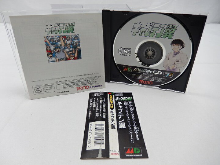 春の新作シューズ満載 中古メガドライブcdソフト メガcd キャプテン翼 Www Ampselectric Com