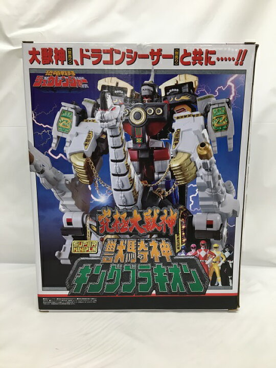楽天市場】【中古】【未組立】スーパーミニプラ 恐竜戦隊  