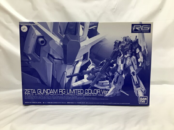 楽天市場】【中古】【未組立】1/144 RG MSZ-006 Zガンダム RG 