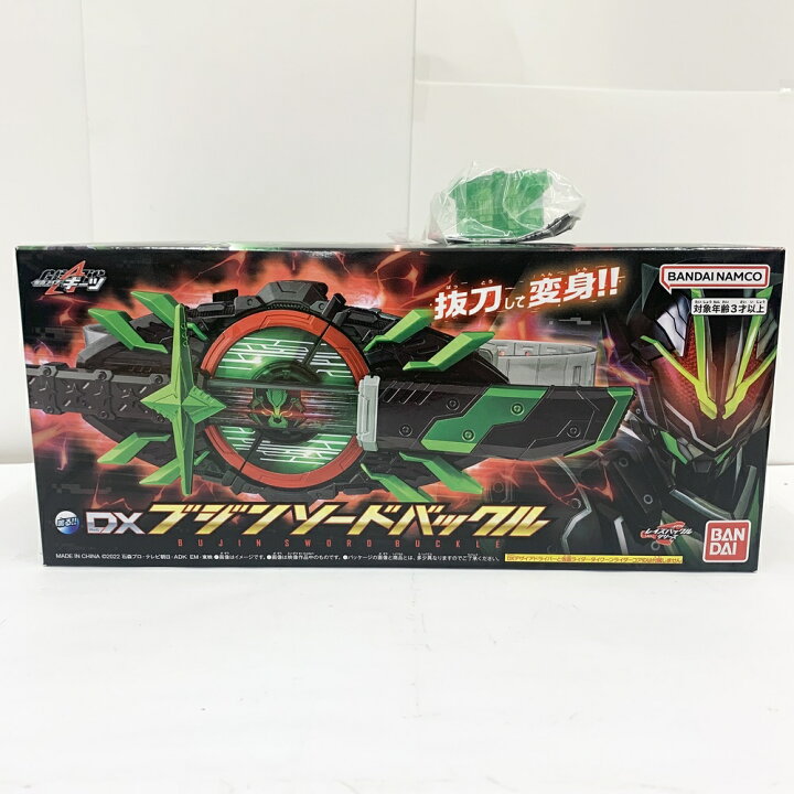 楽天市場】【中古】【未開封品】DXブジンソードバックル 「仮面 
