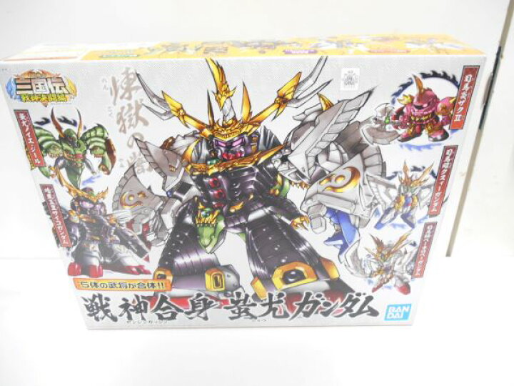 楽天市場】【中古】【未組立】BB戦士 戦神合身 蚩尤ガンダム 