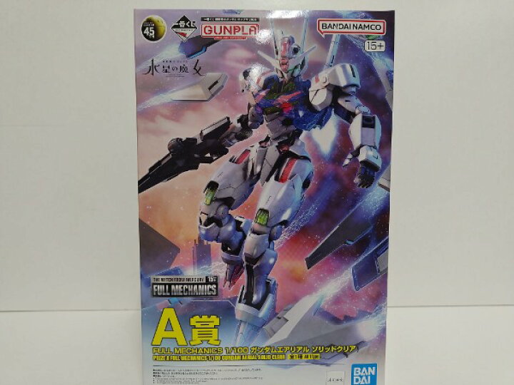 楽天市場】【中古】【未組立】一番くじ 機動戦士ガンダム ガンプラ 