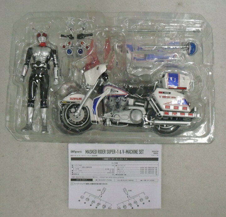 楽天市場】【中古】【開封品】S.H.Figuarts 仮面ライダースーパー1＆V 