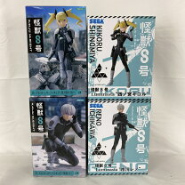 楽天市場】怪獣8号 ぬーどるストッパーフィギュアー怪獣8号ーの通販