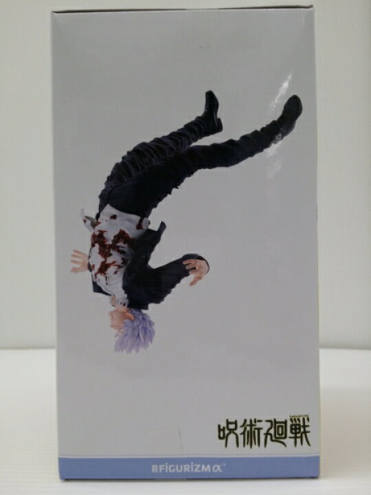 楽天市場】【中古】【未開封】五条悟 「呪術廻戦 懐玉・玉折 