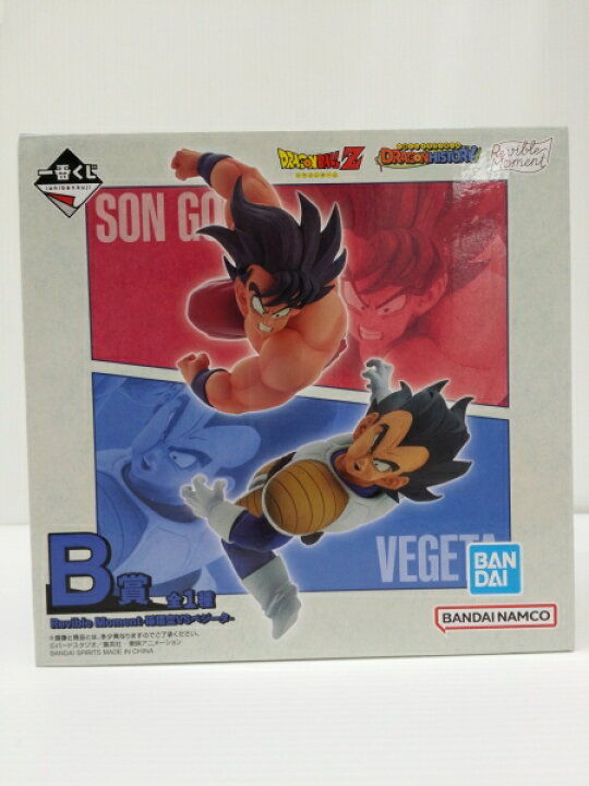 楽天市場】【中古】【未開封】Revible Moment-孫悟空VSベジータ- 「一 