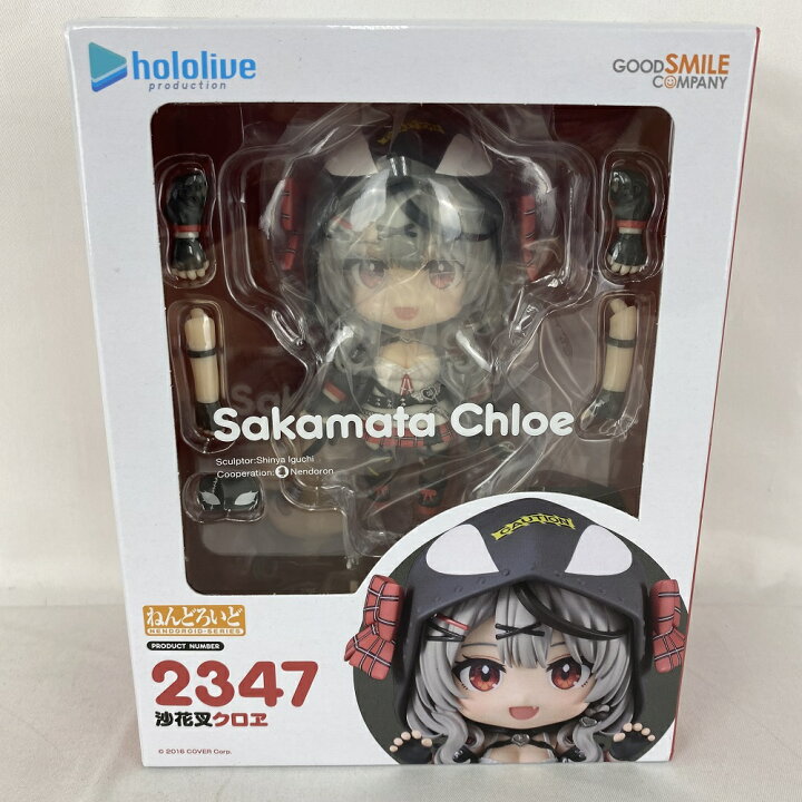 楽天市場】【中古】【未開封】ねんどろいど 沙花叉クロヱ 「ホロライブ 