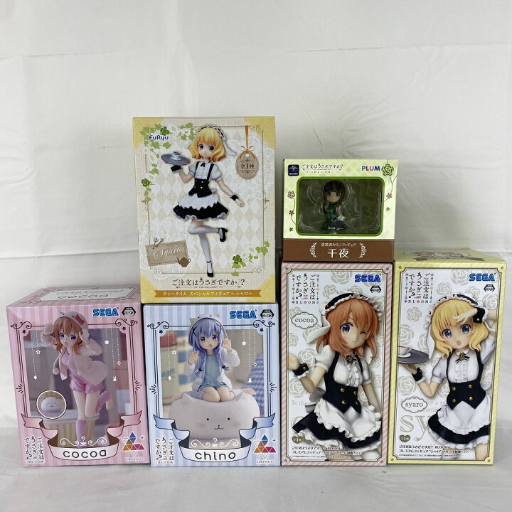 楽天市場】【中古】【未開封】【セット】 「ご注文はうさぎですか